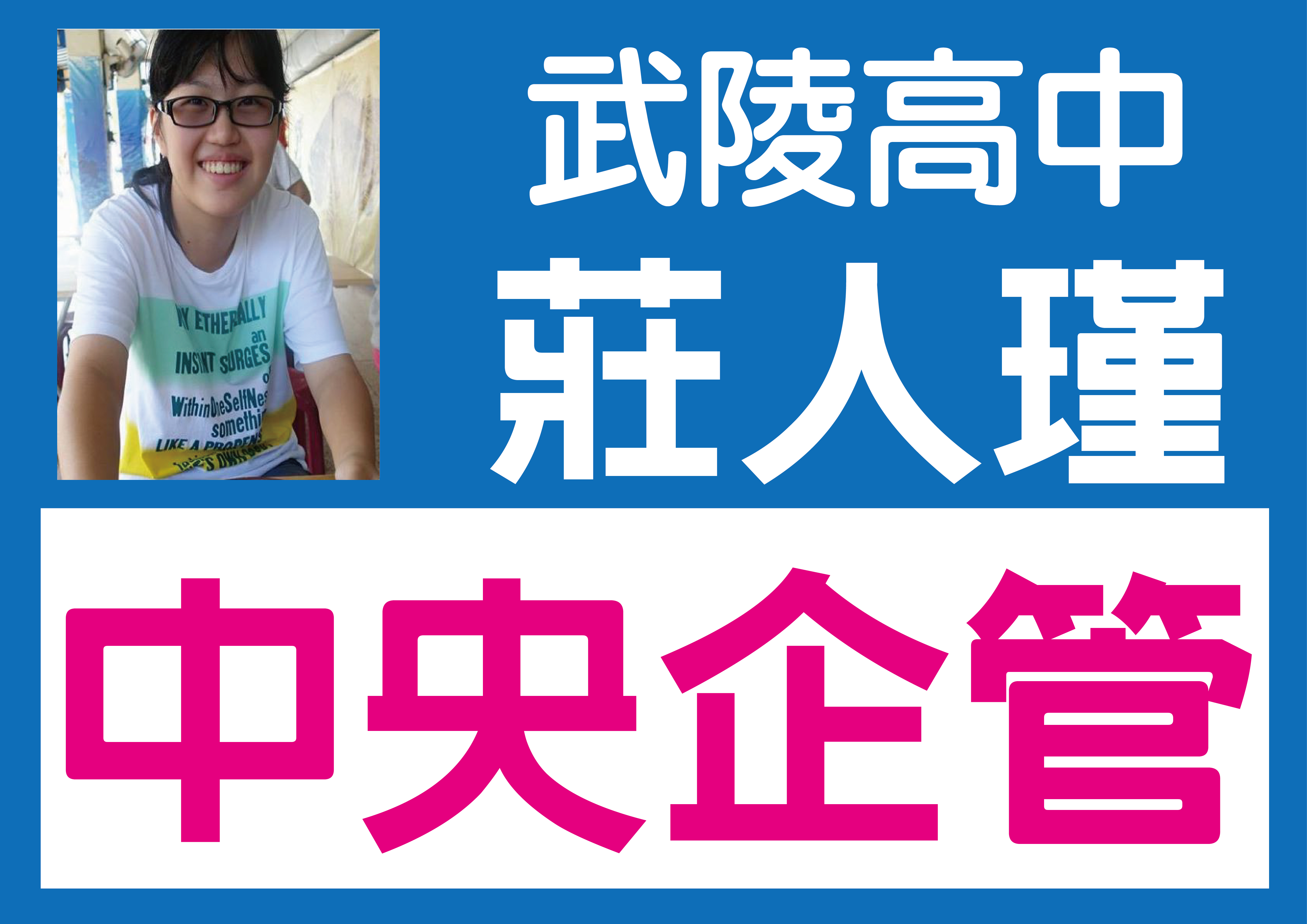 News Photo