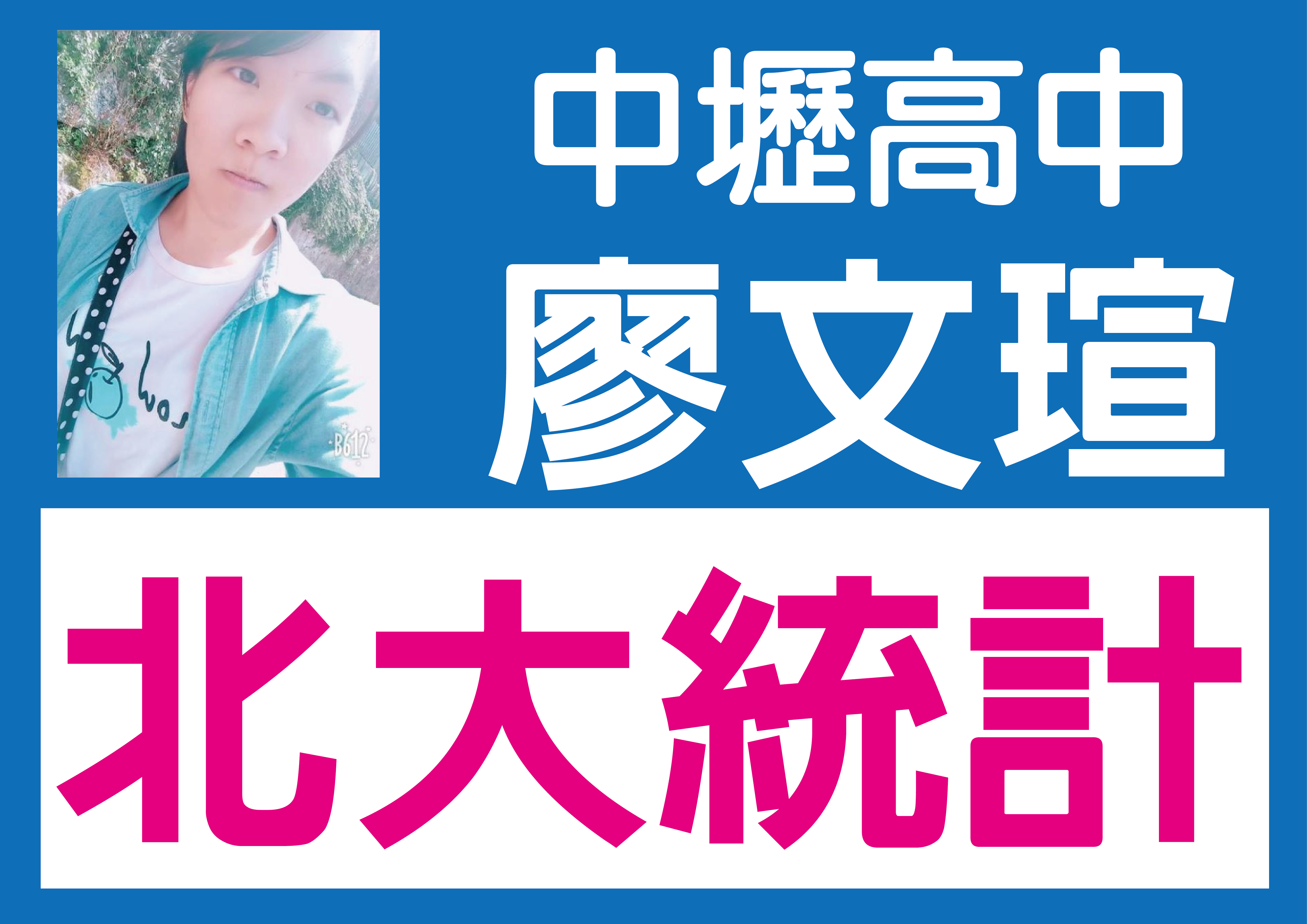 News Photo