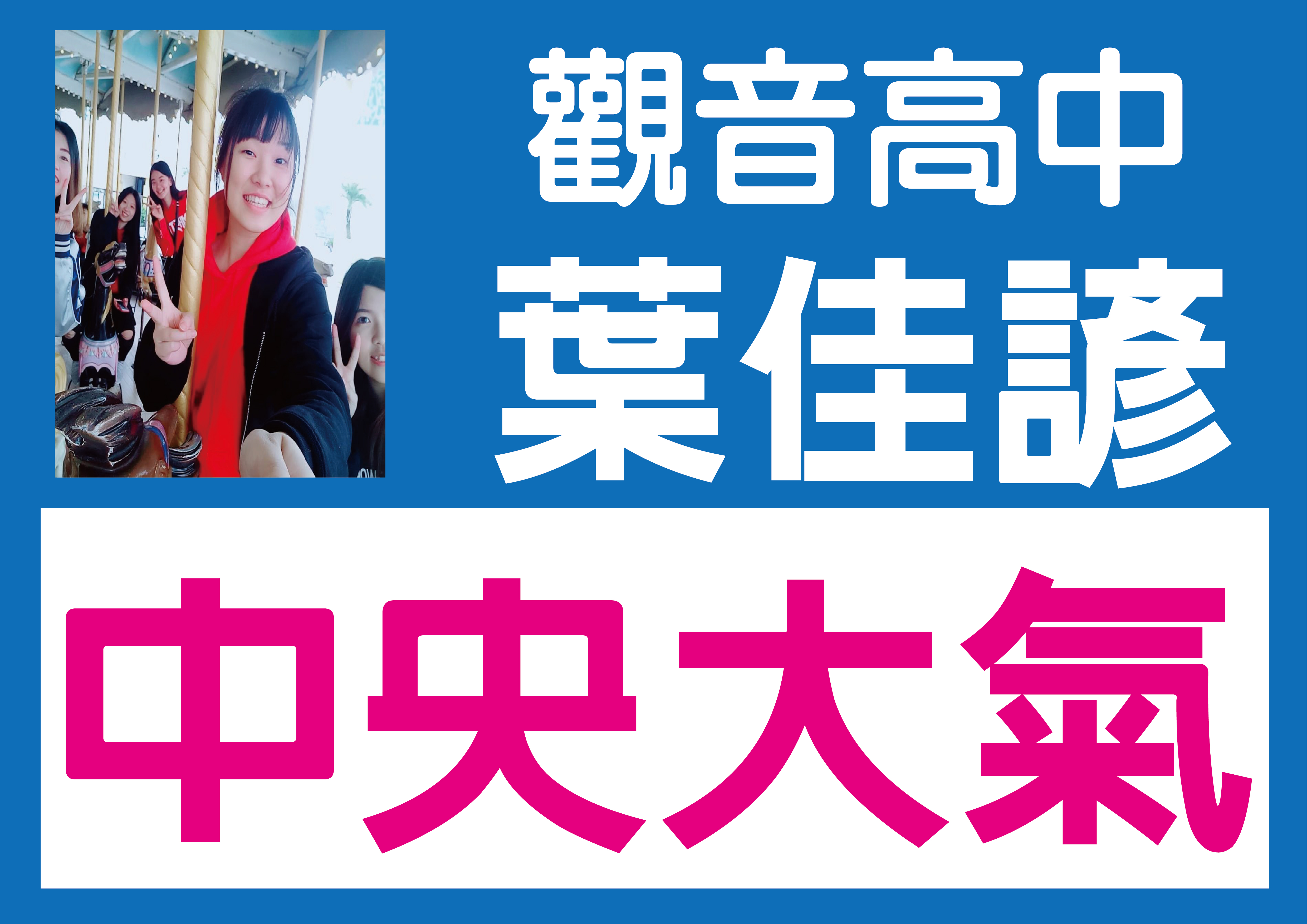 News Photo