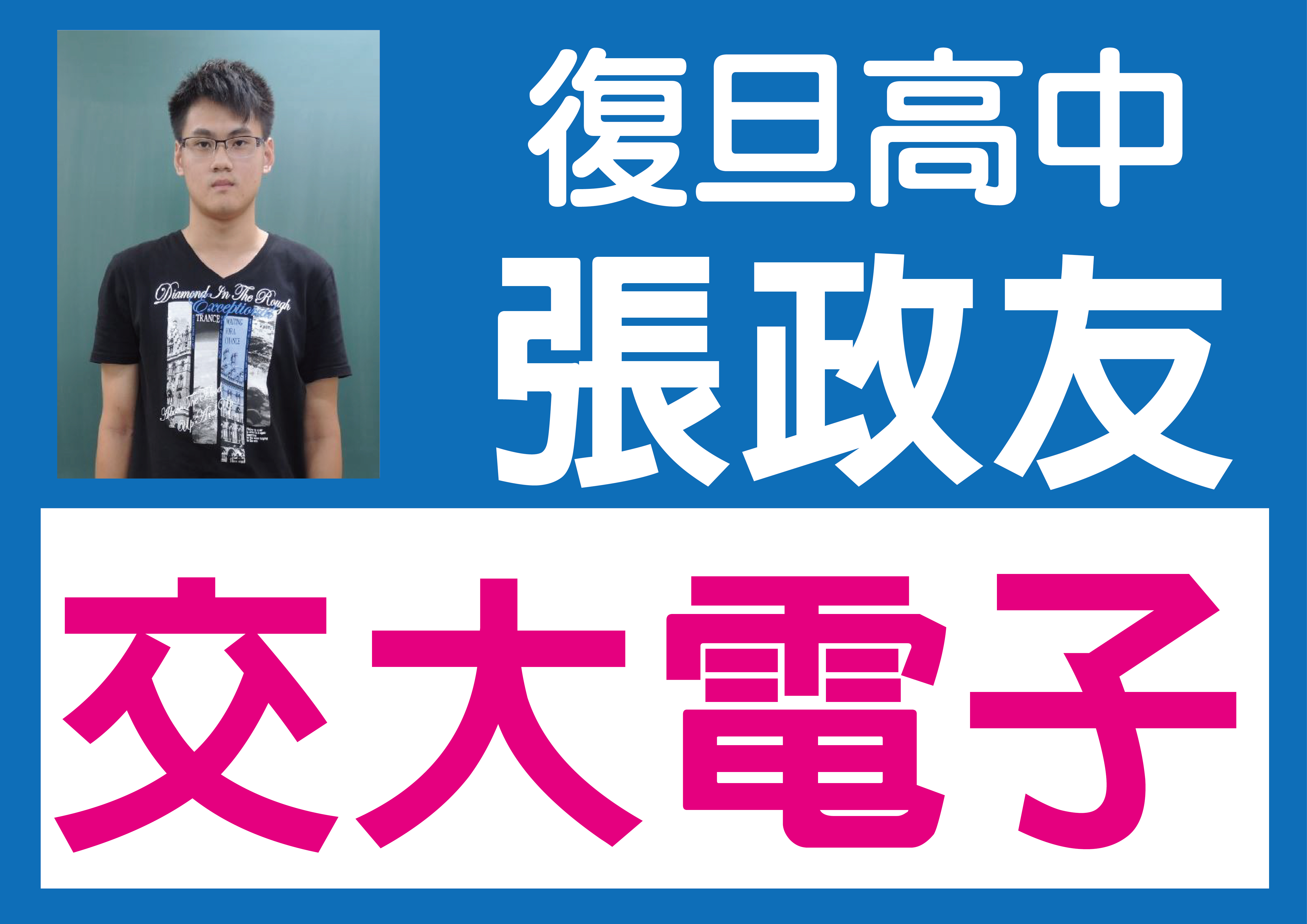 News Photo
