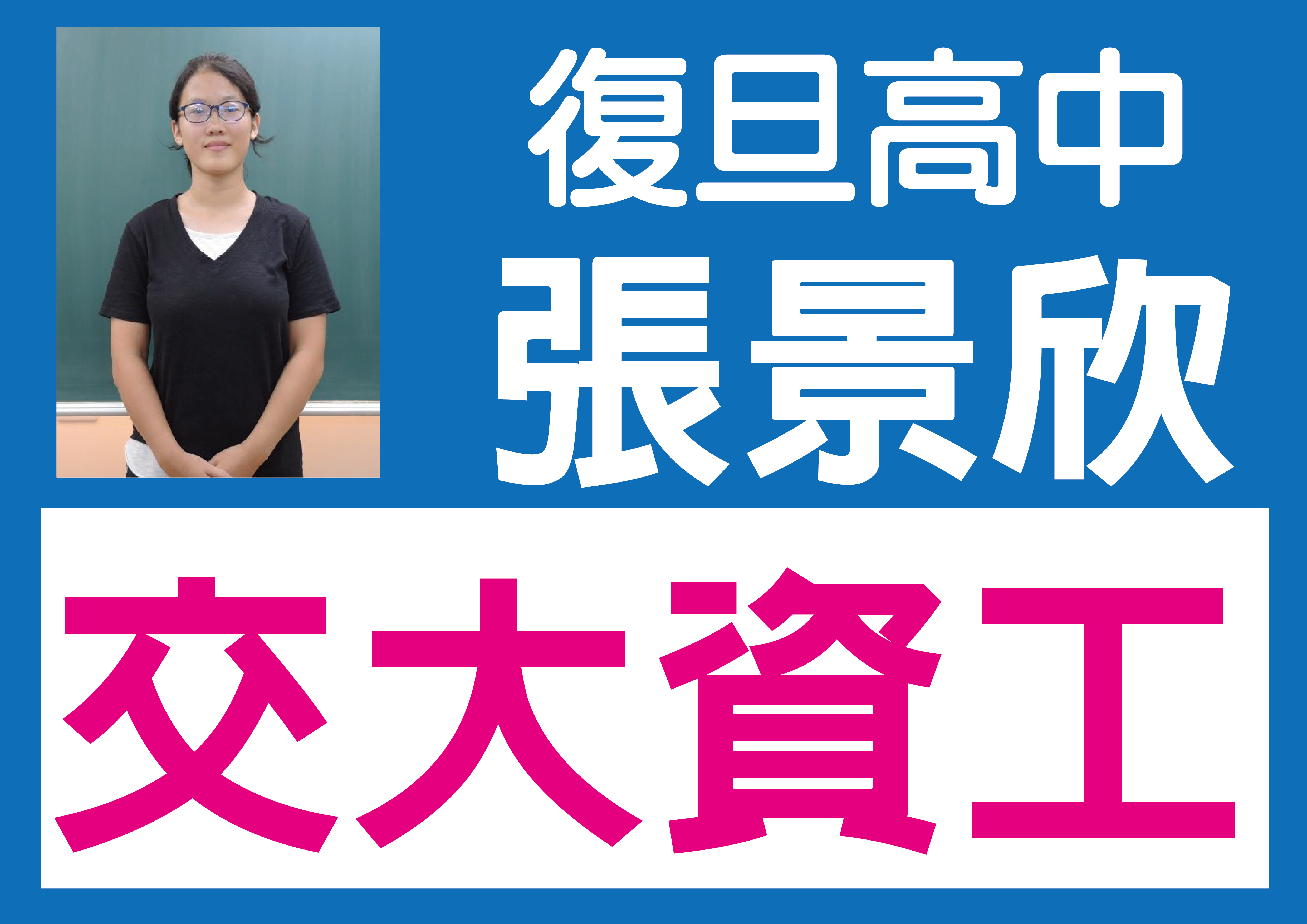 News Photo