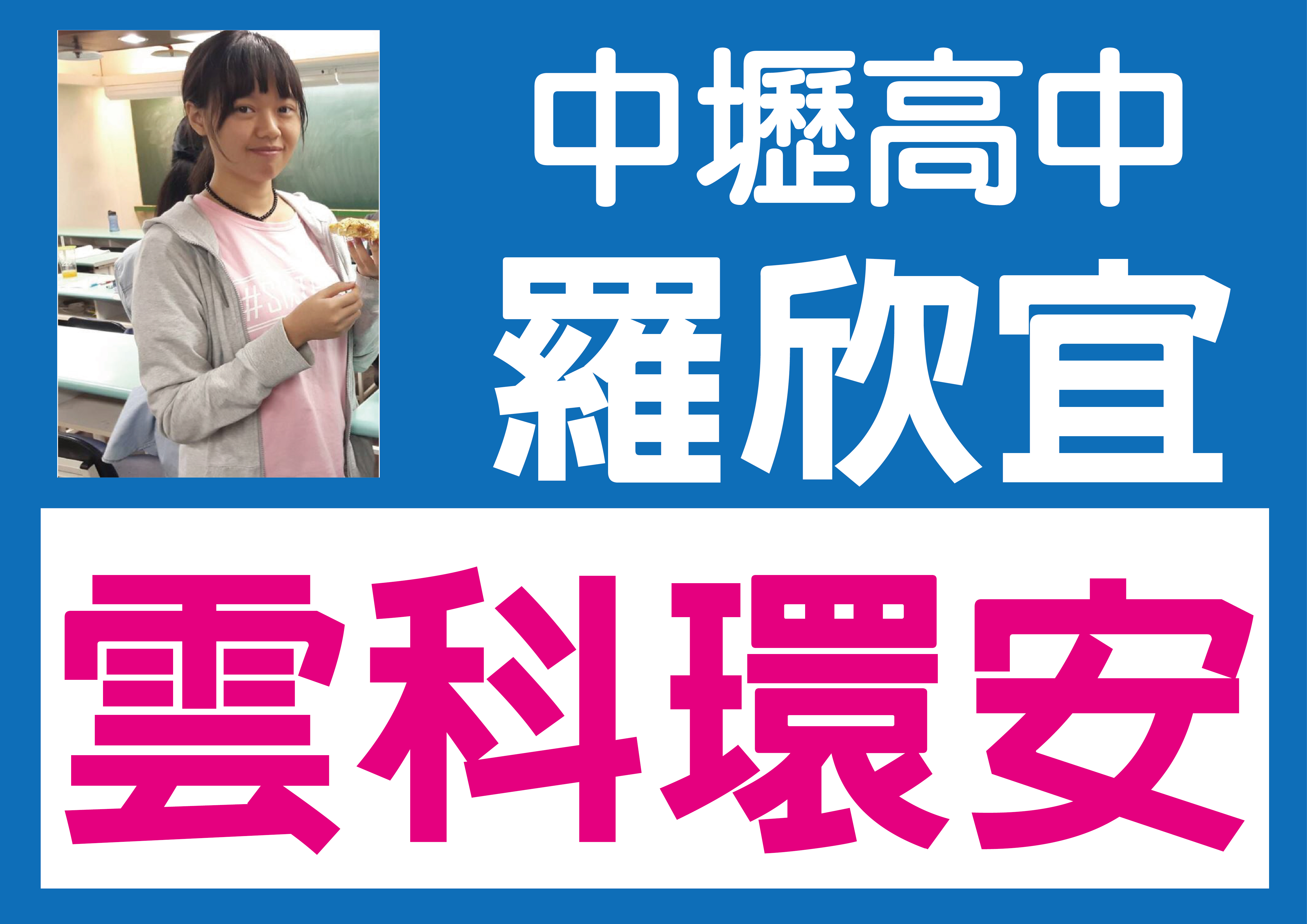 News Photo