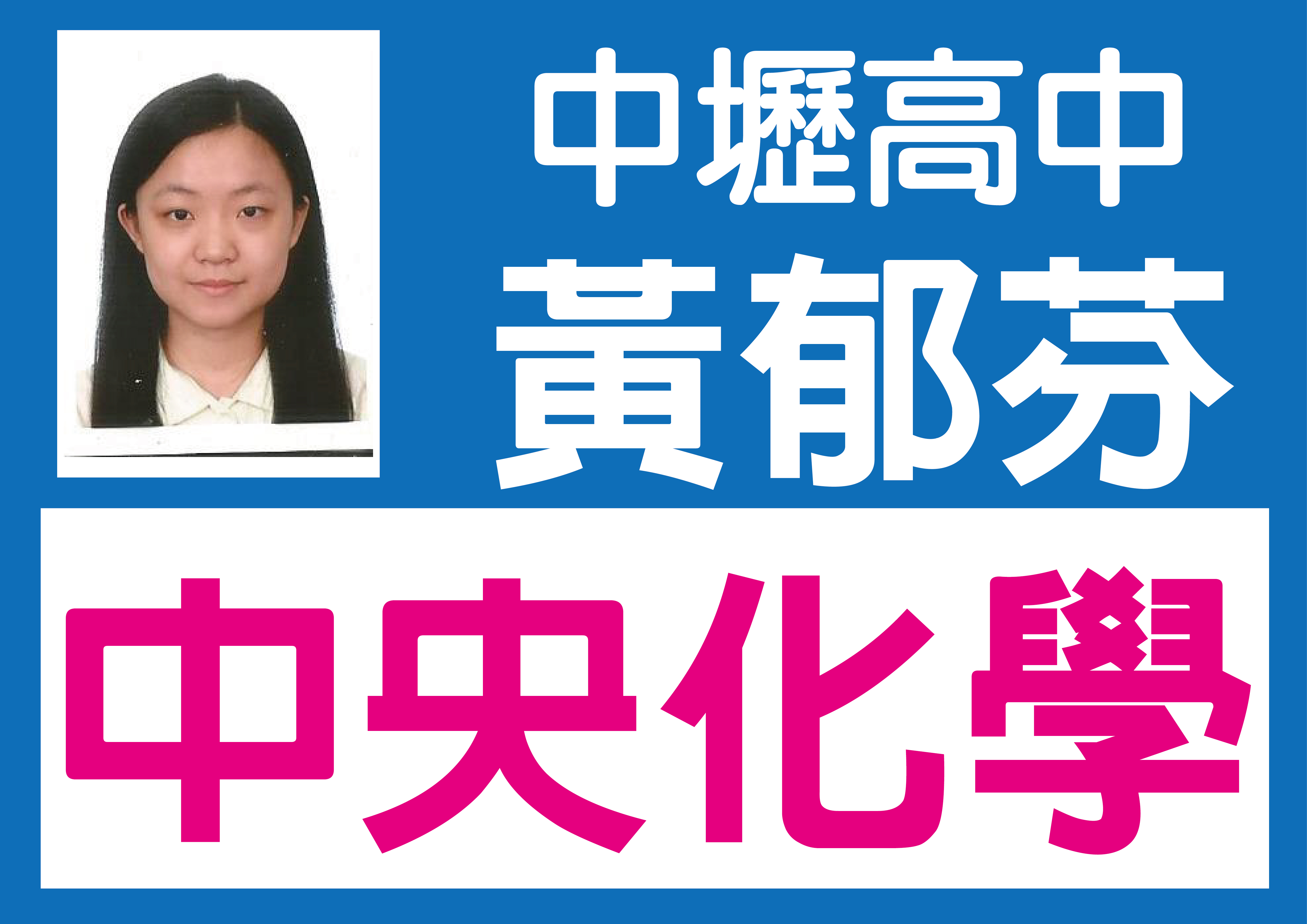 News Photo