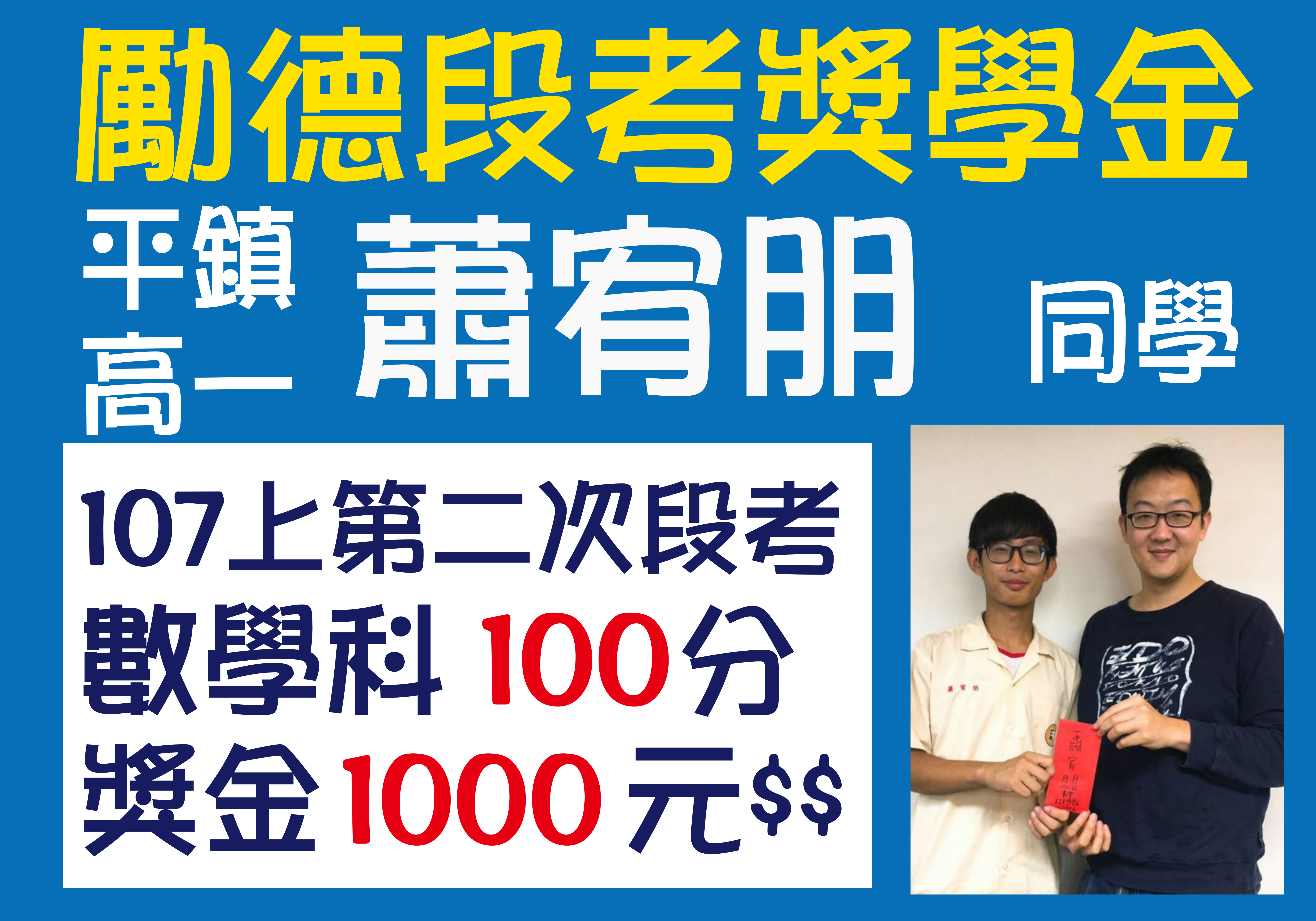 News Photo