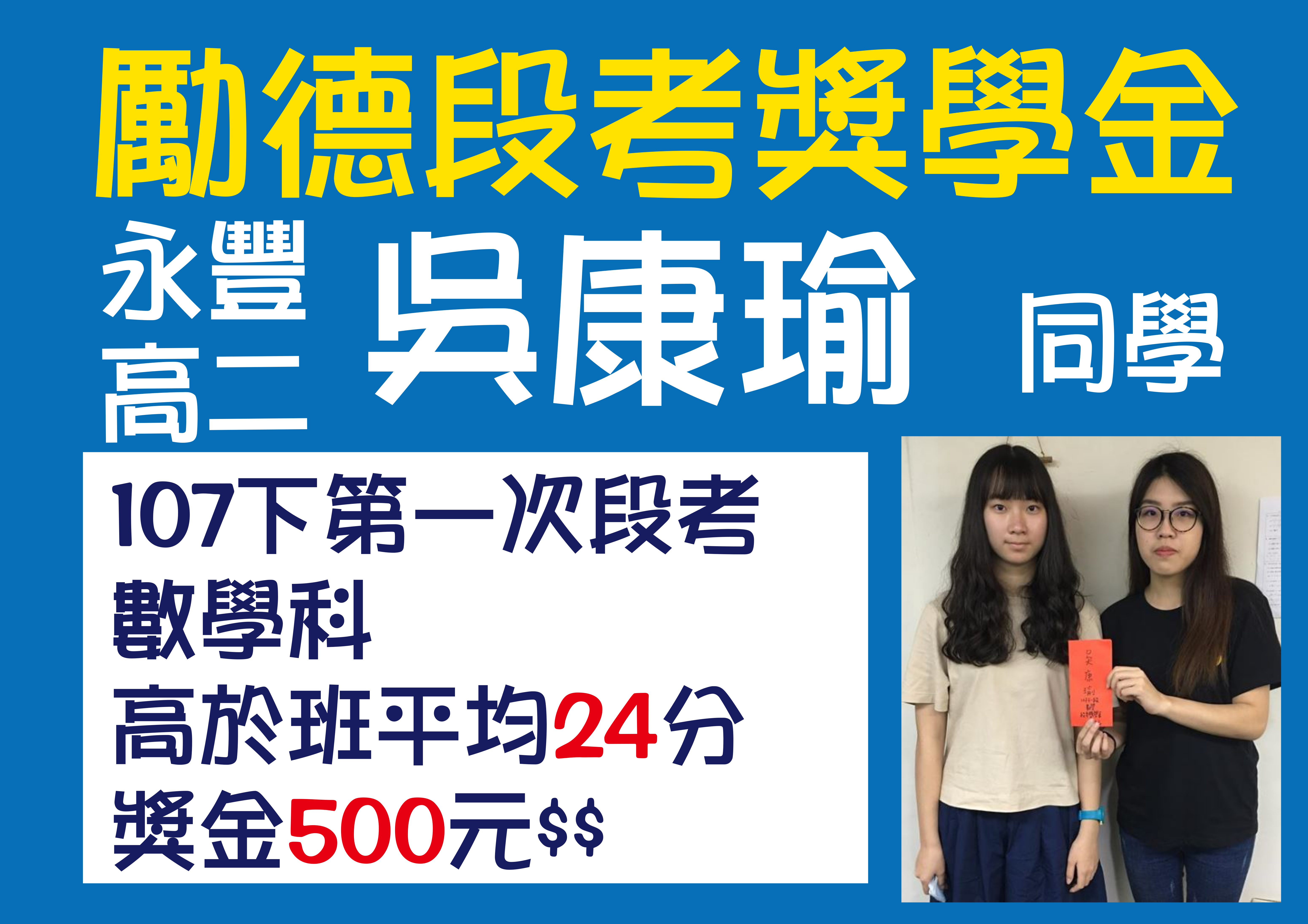News Photo