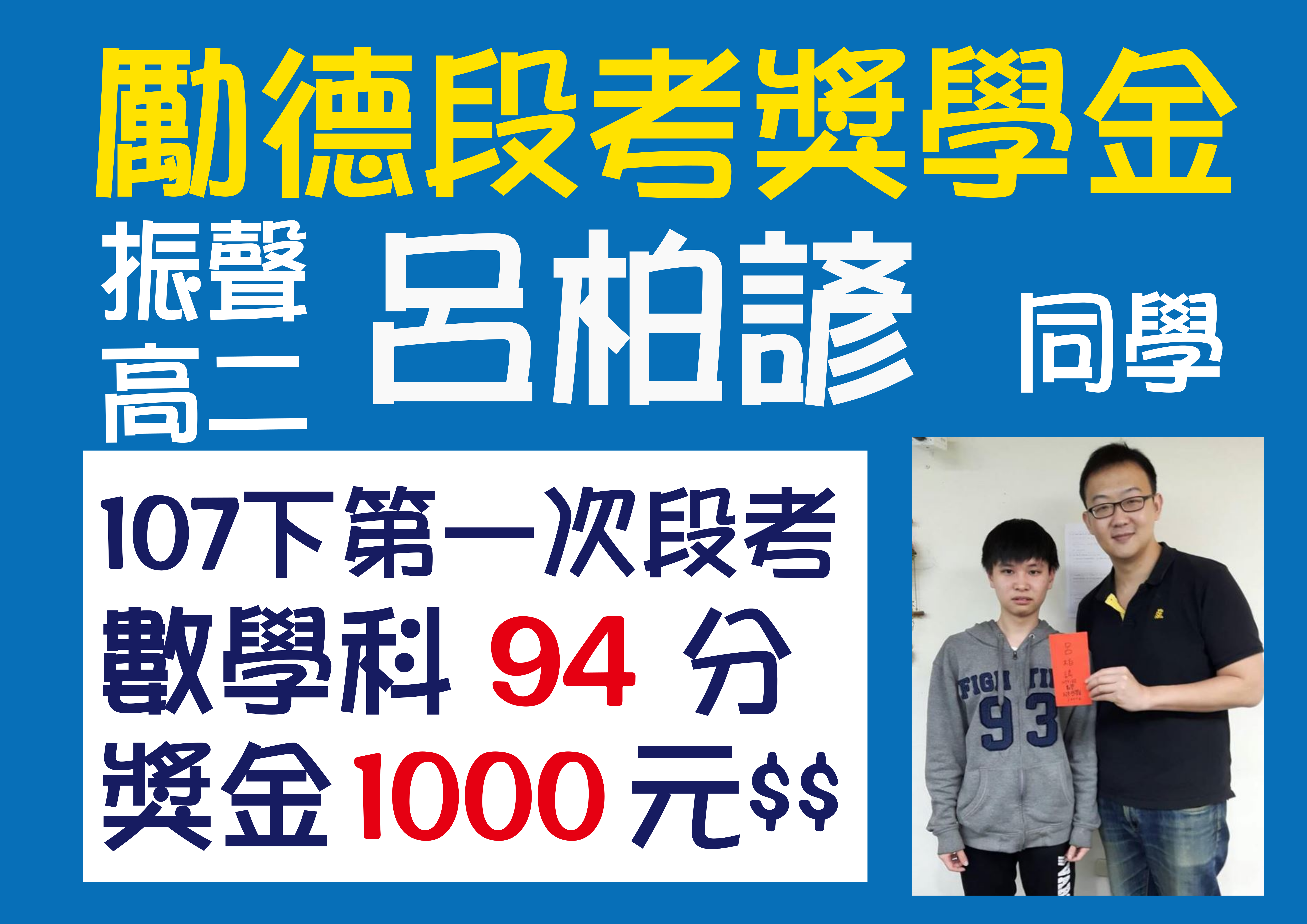 News Photo