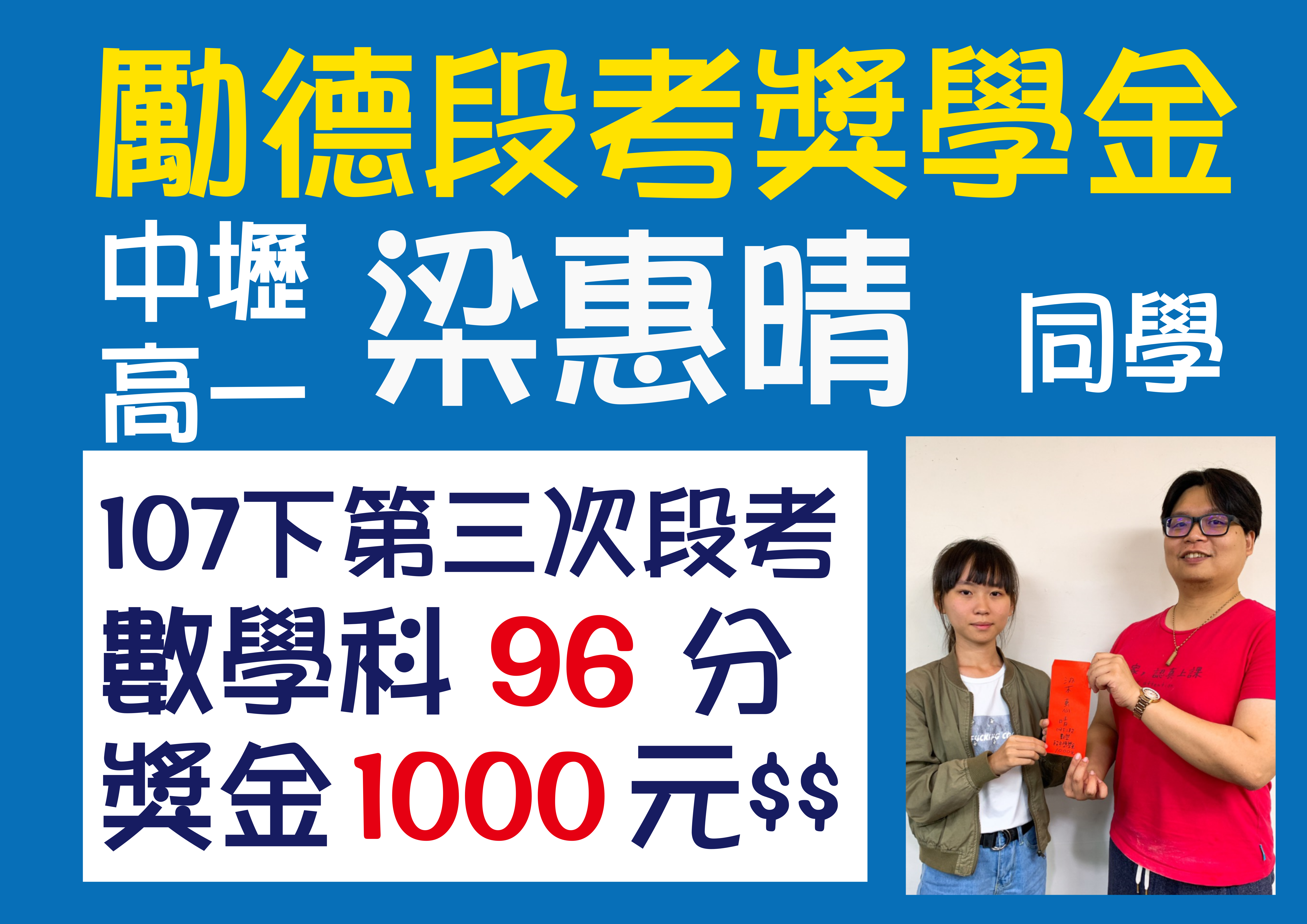 News Photo