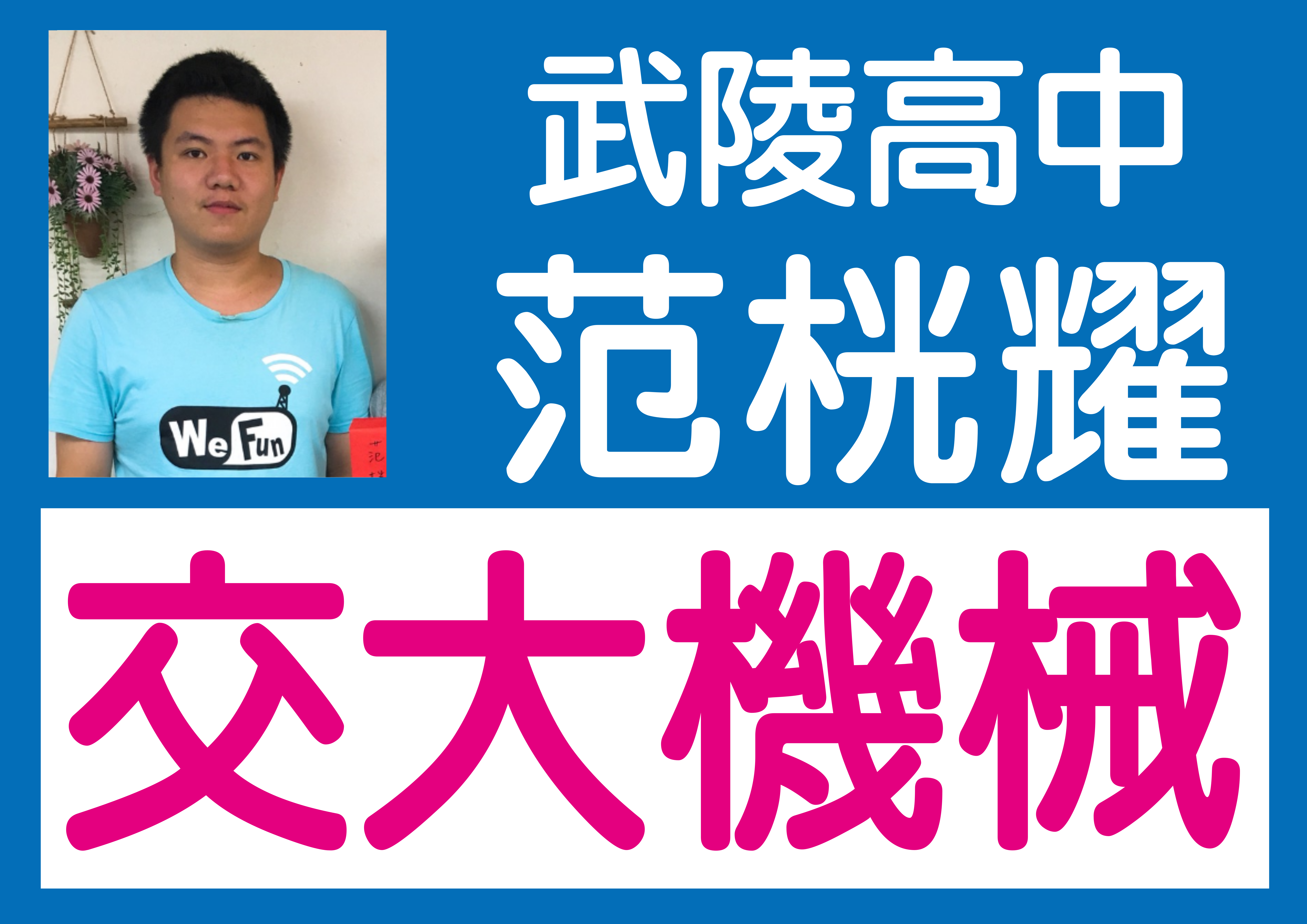 News Photo