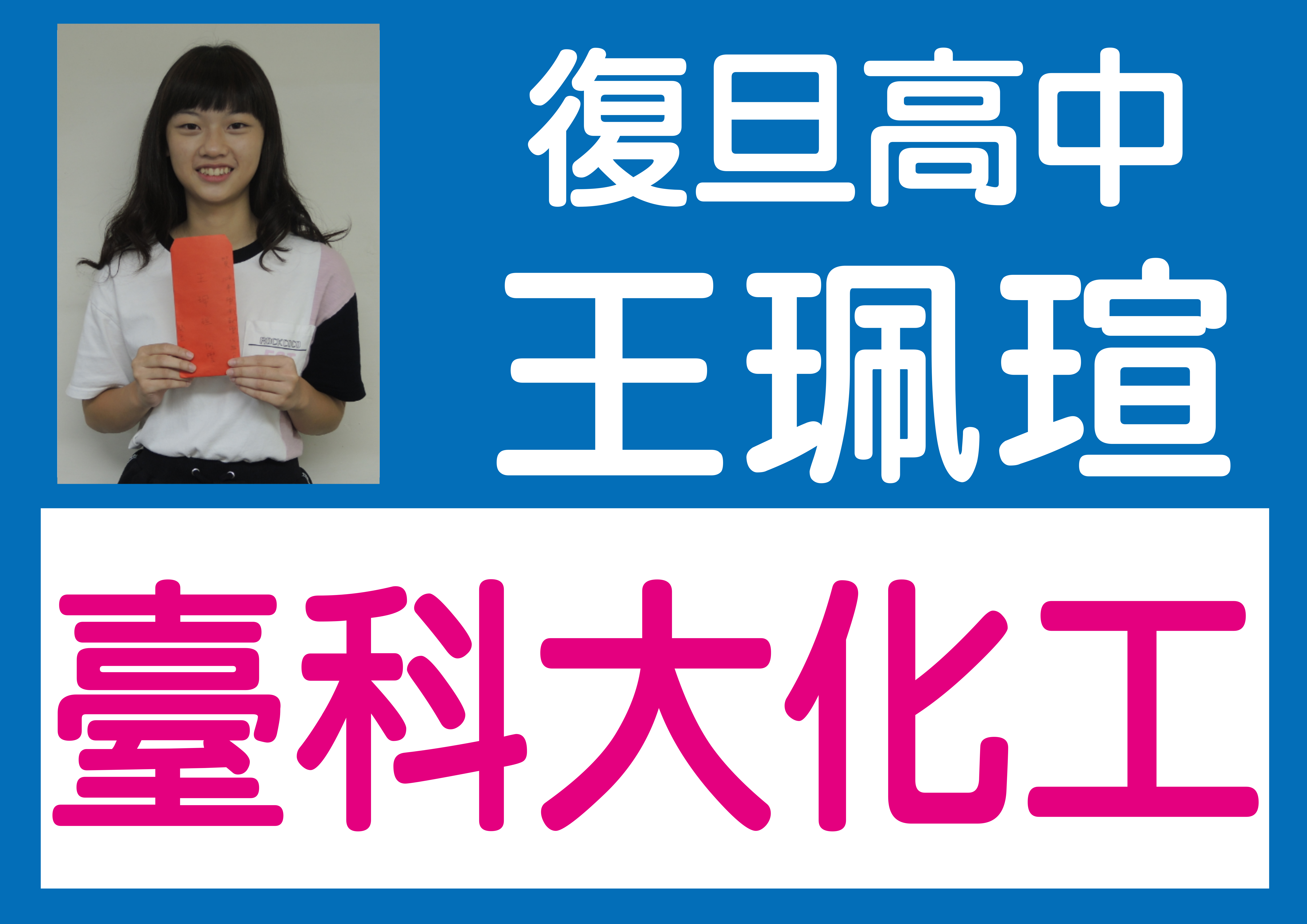 News Photo