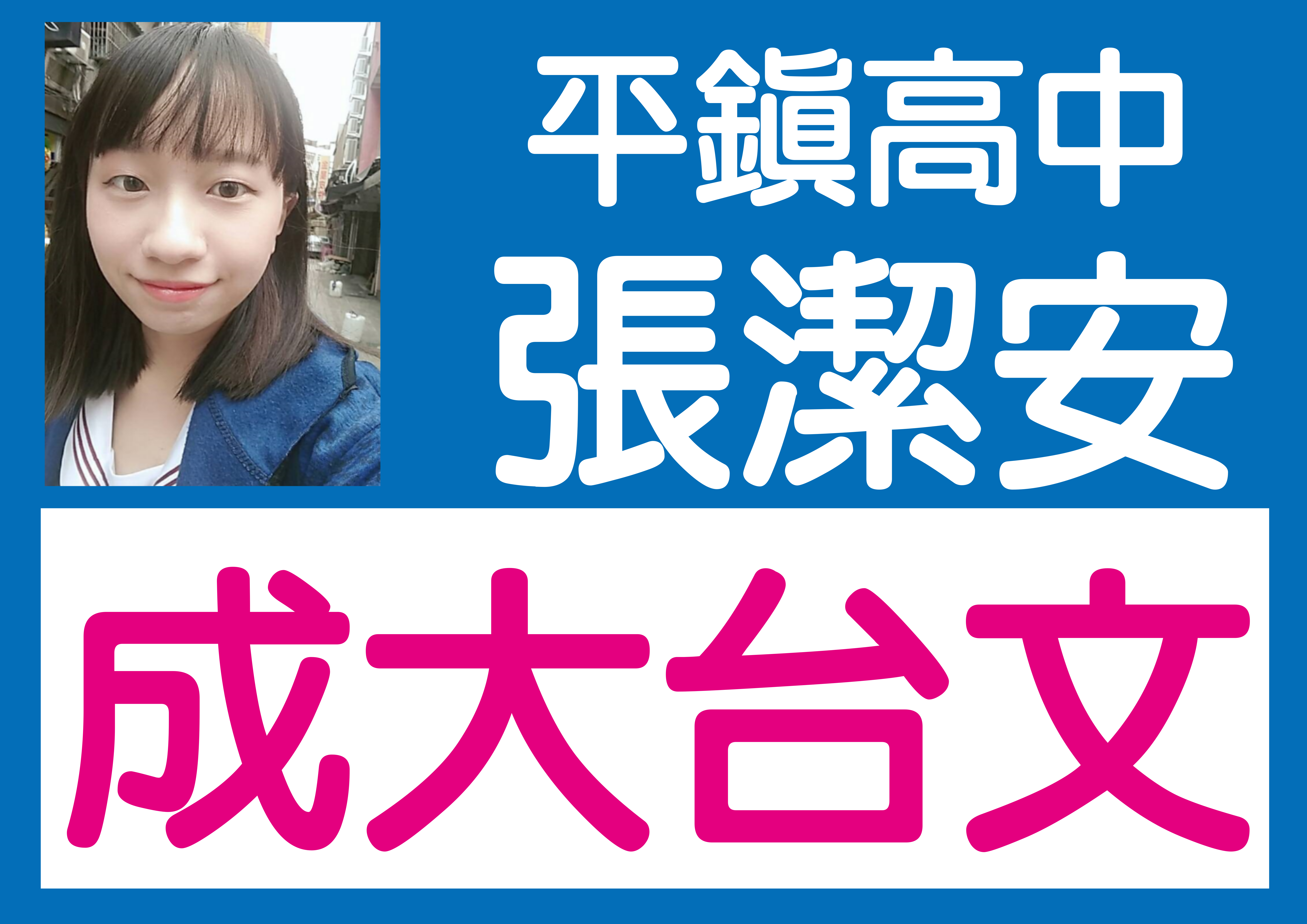 News Photo