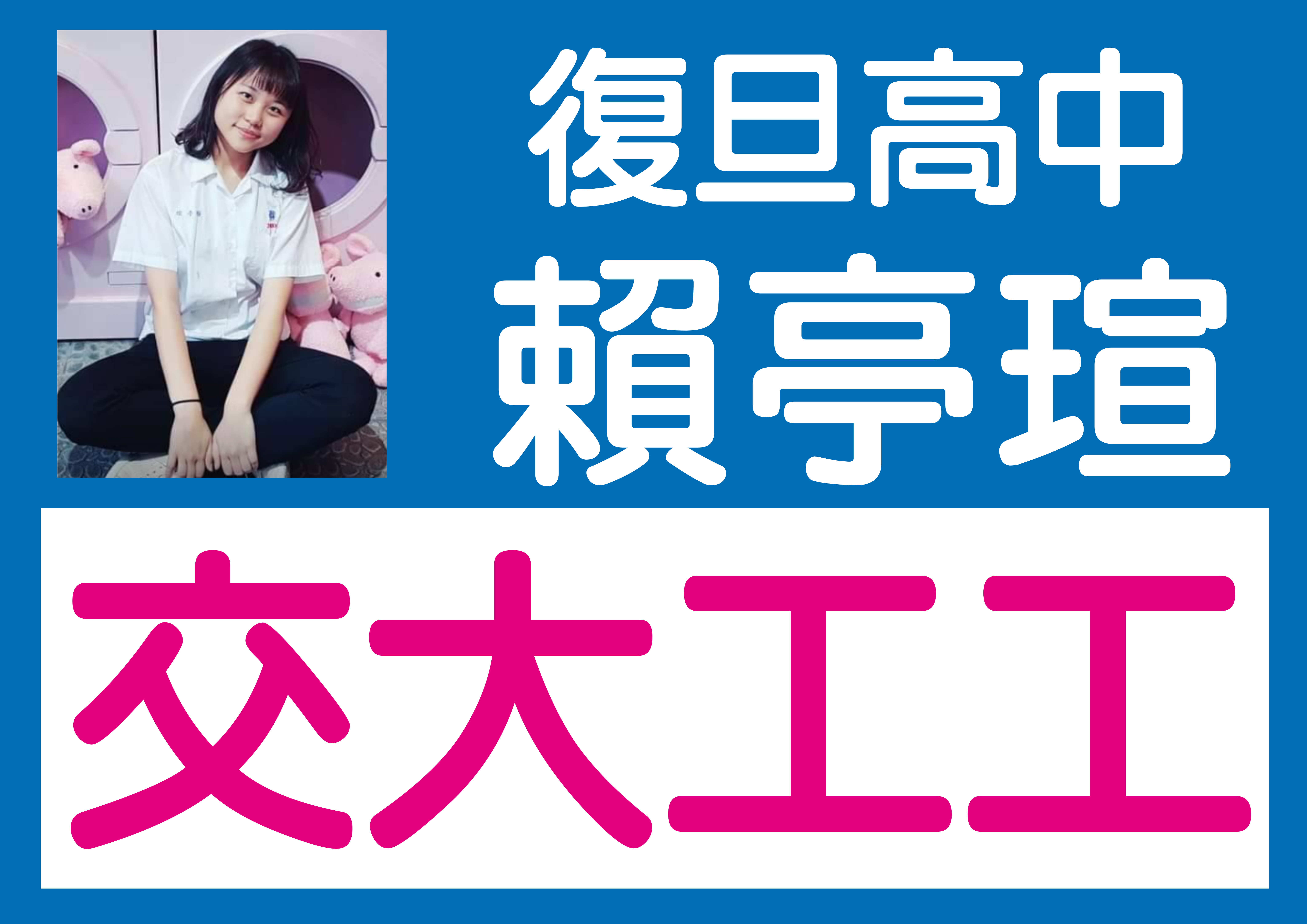 News Photo