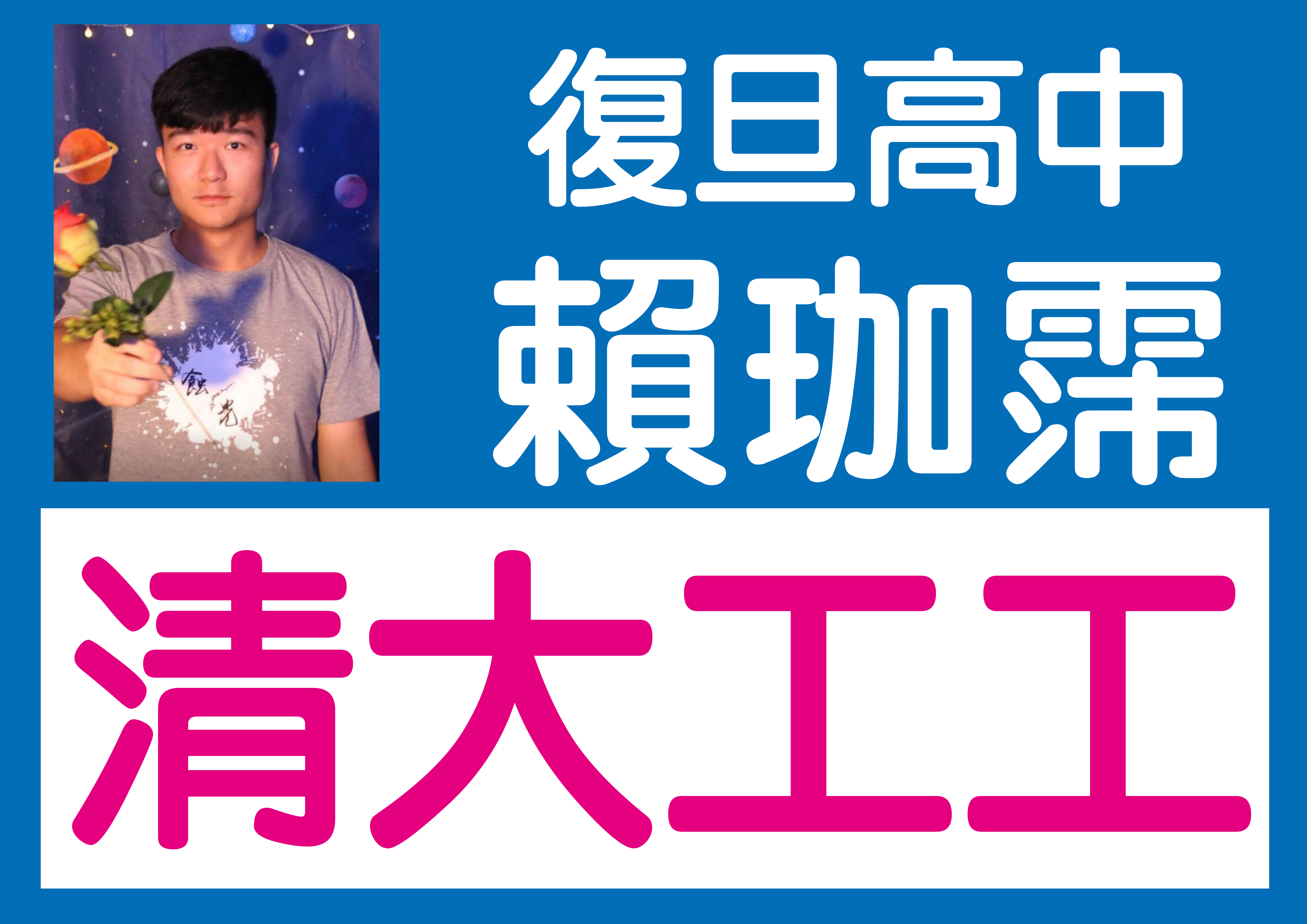 News Photo