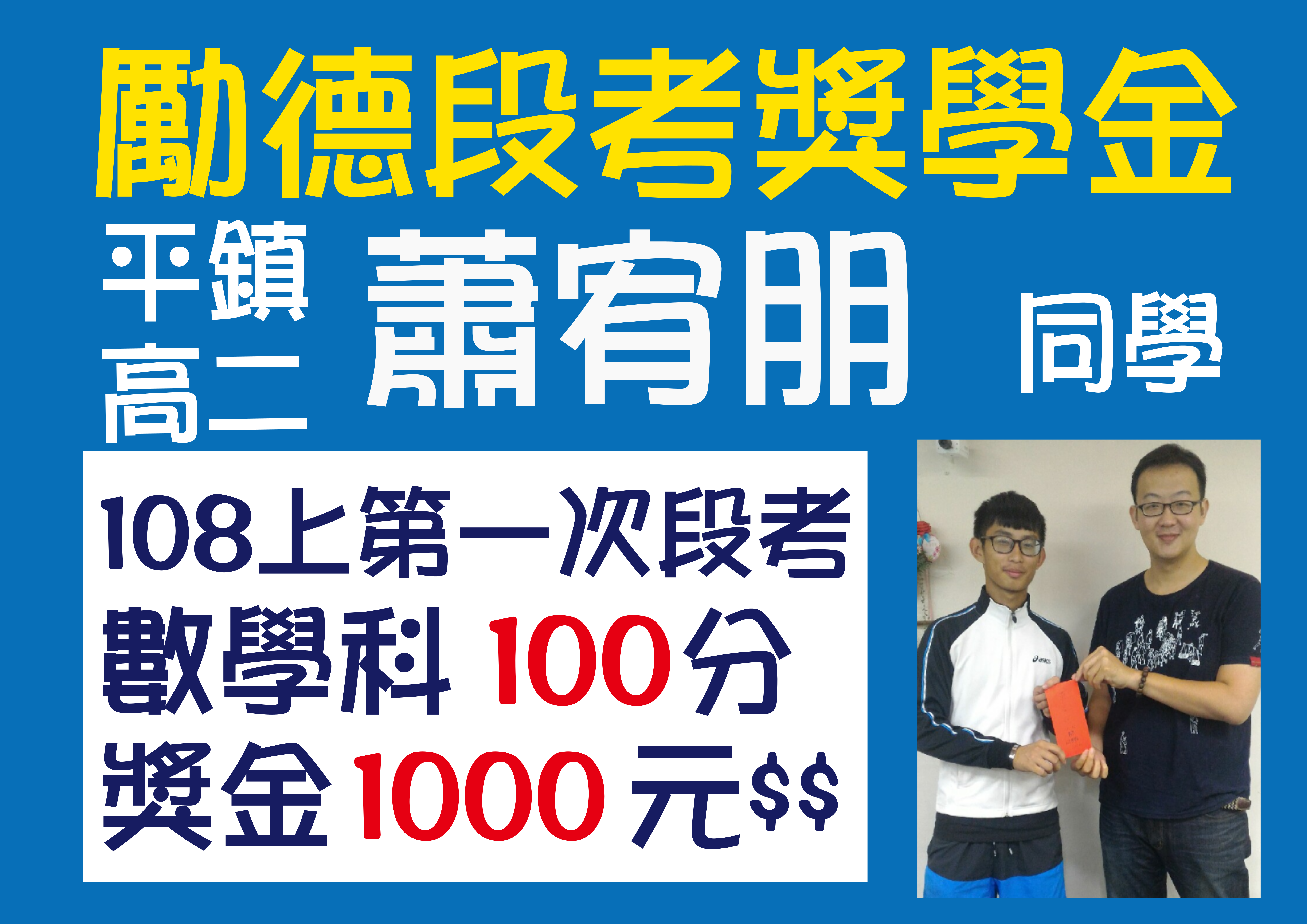 News Photo