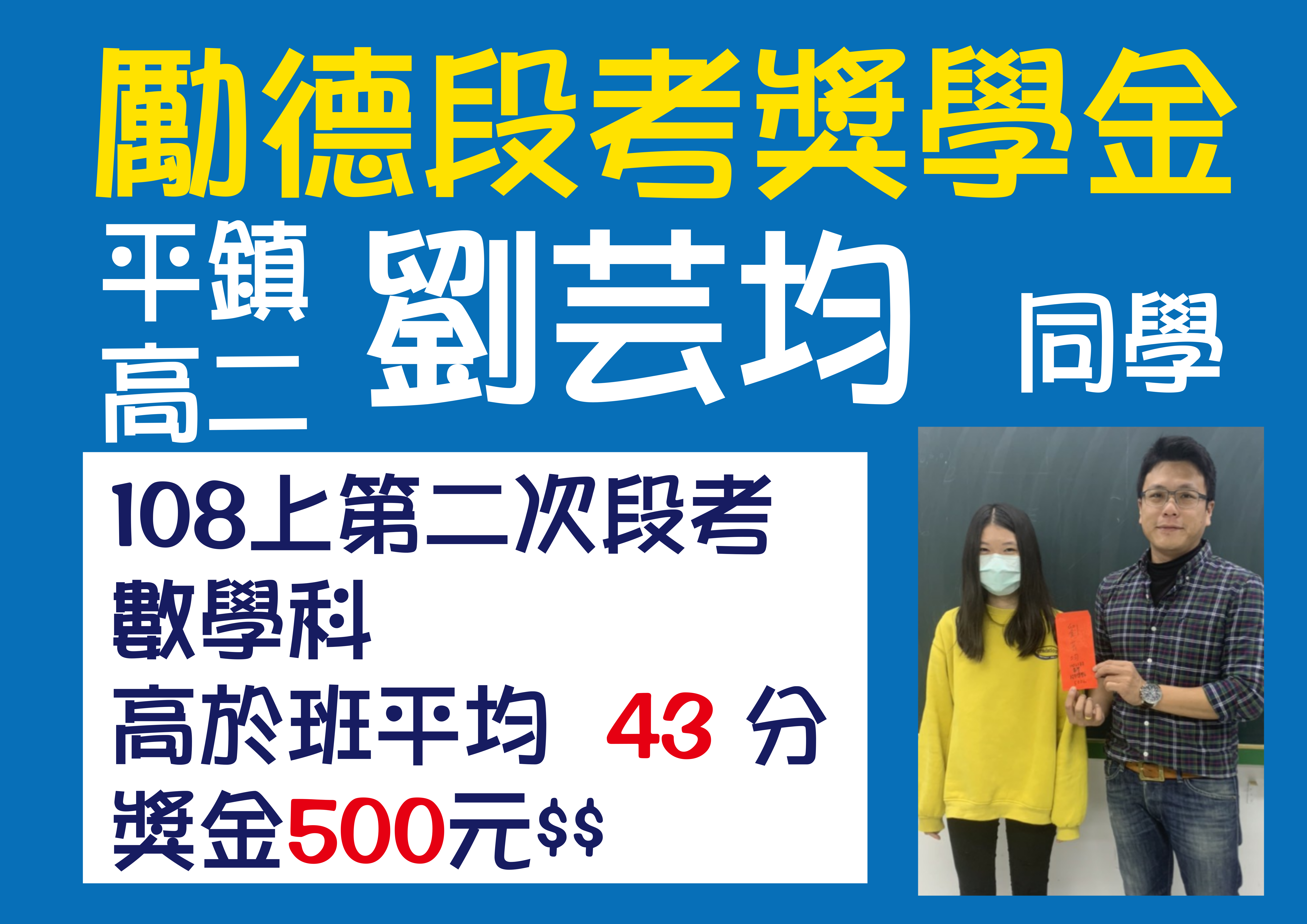 News Photo