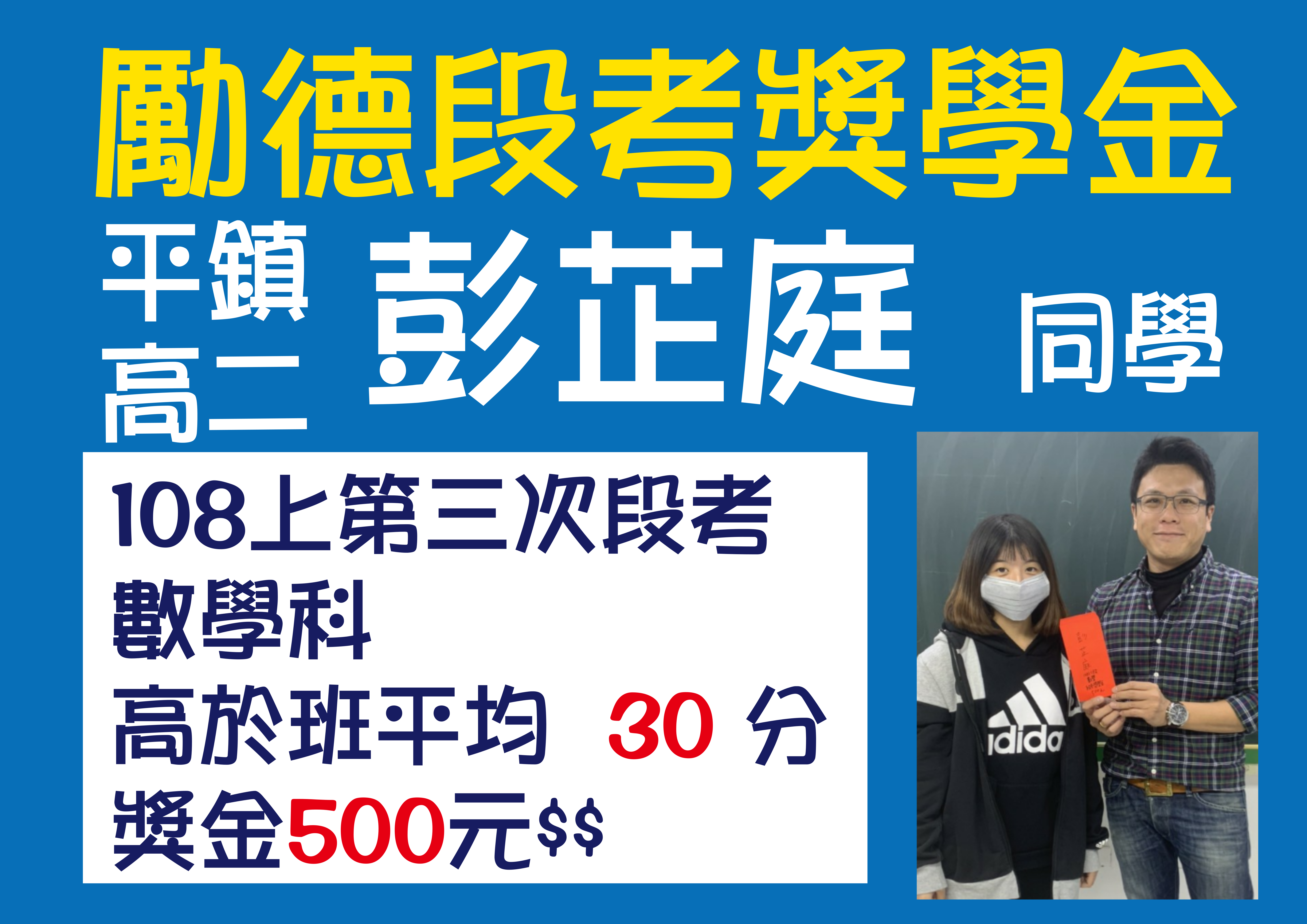News Photo