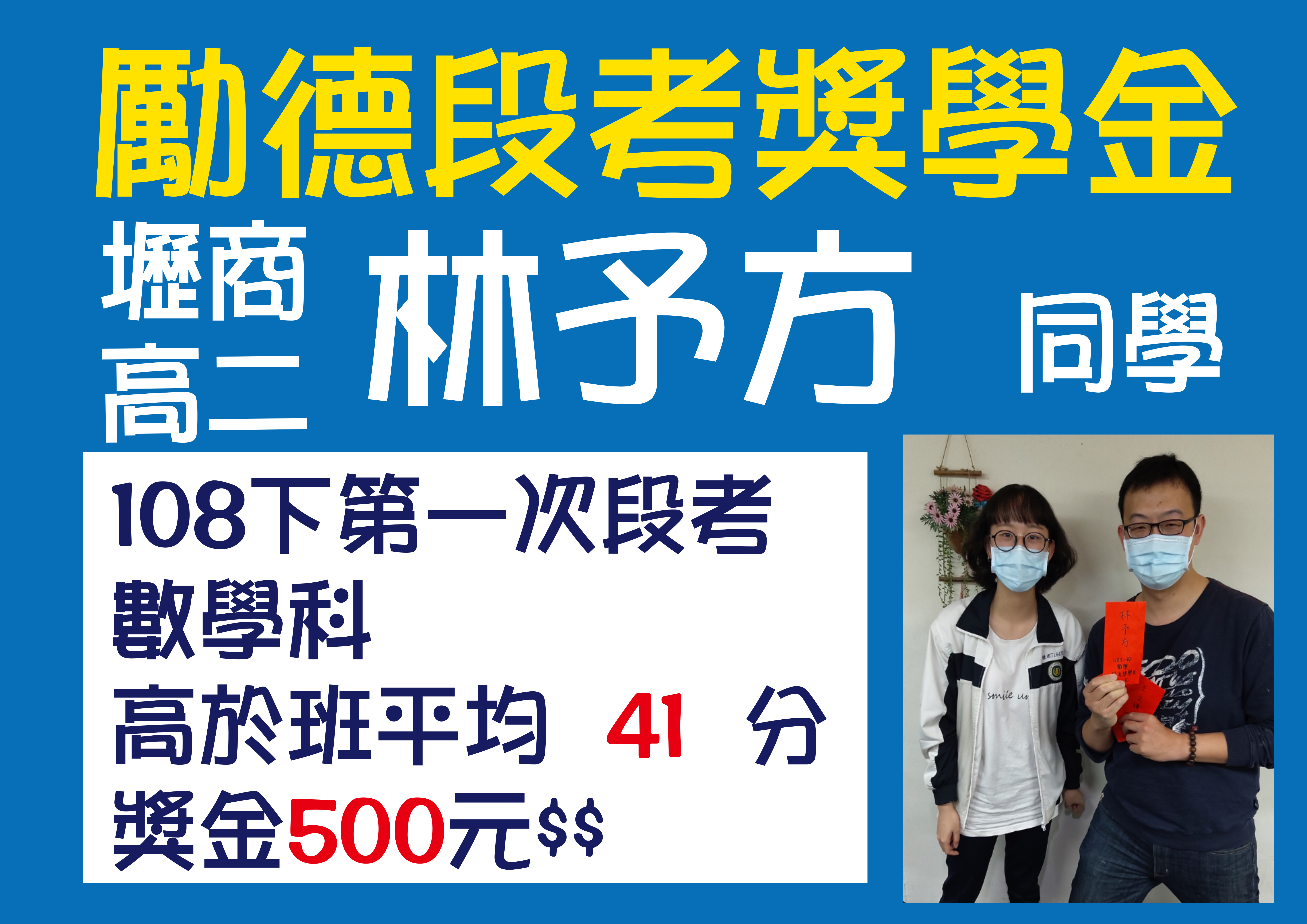 News Photo