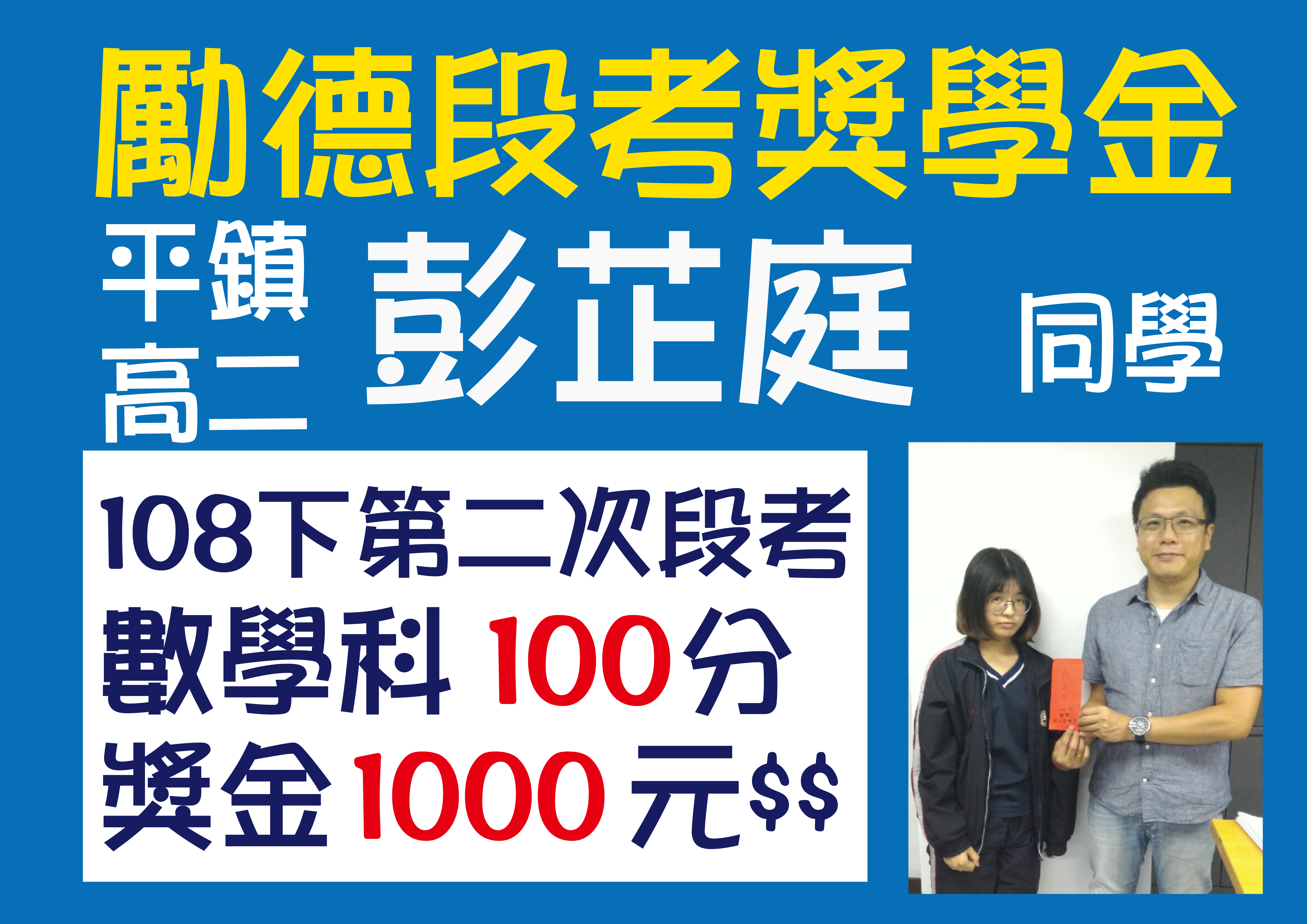 News Photo
