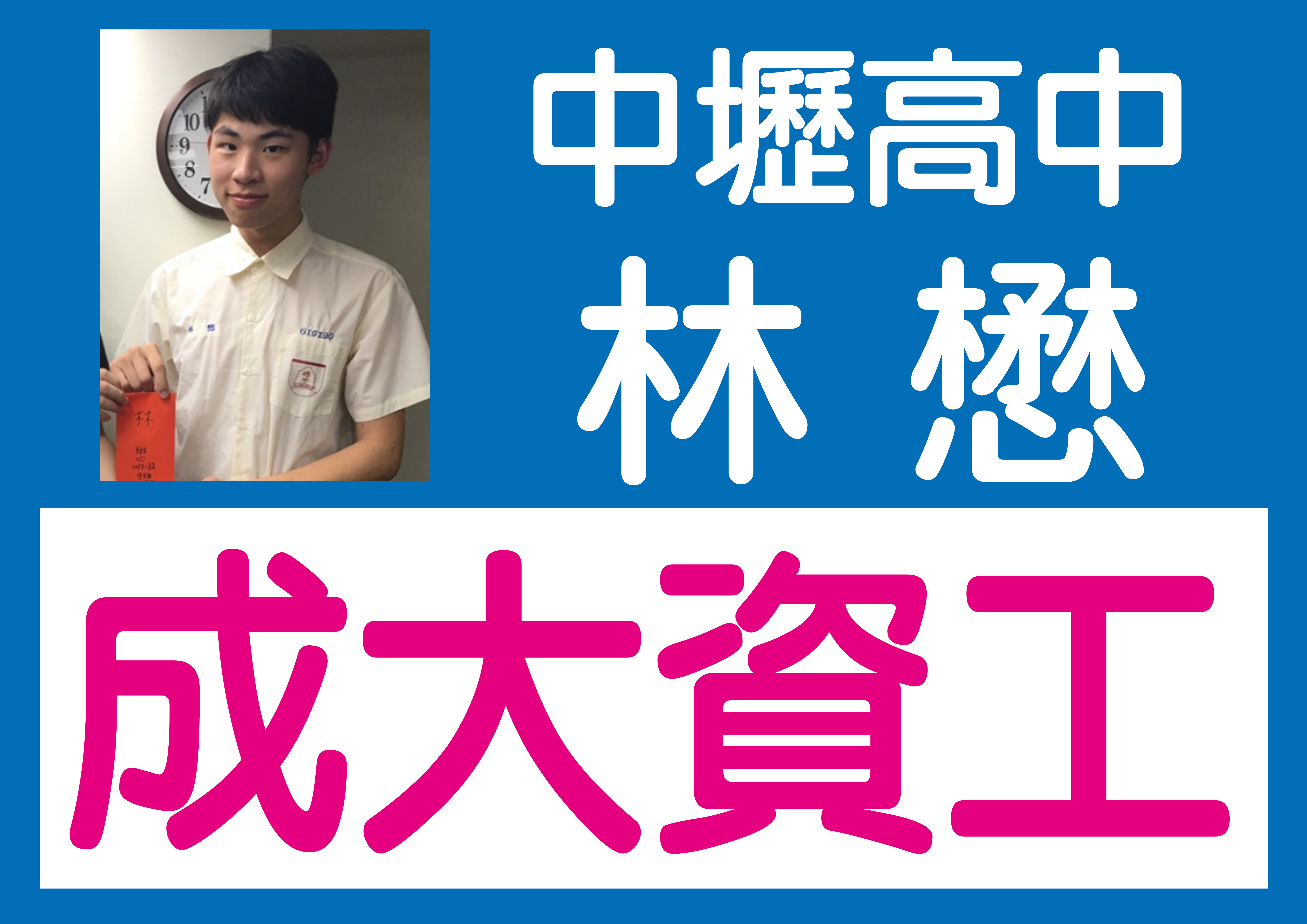 News Photo