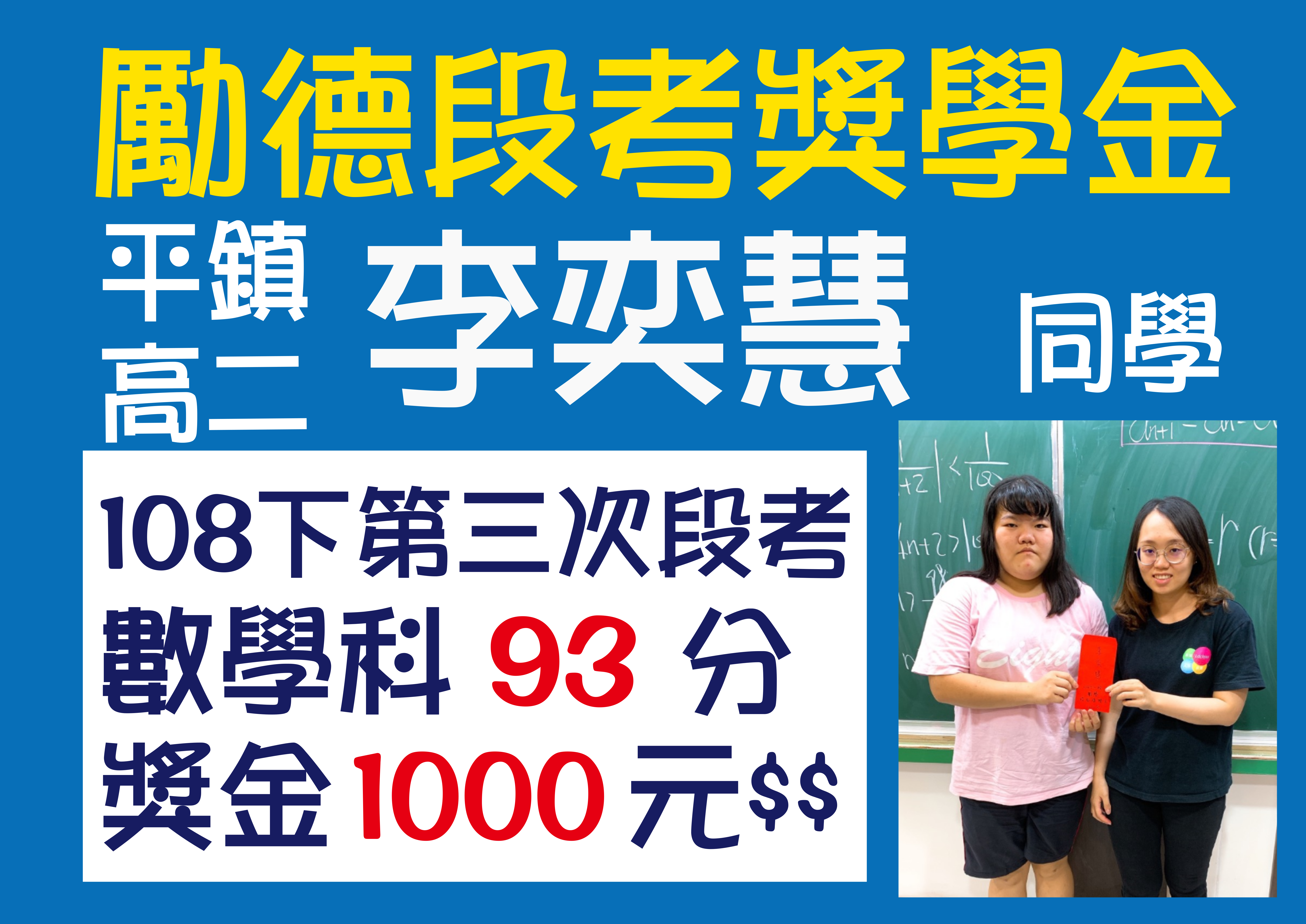 News Photo