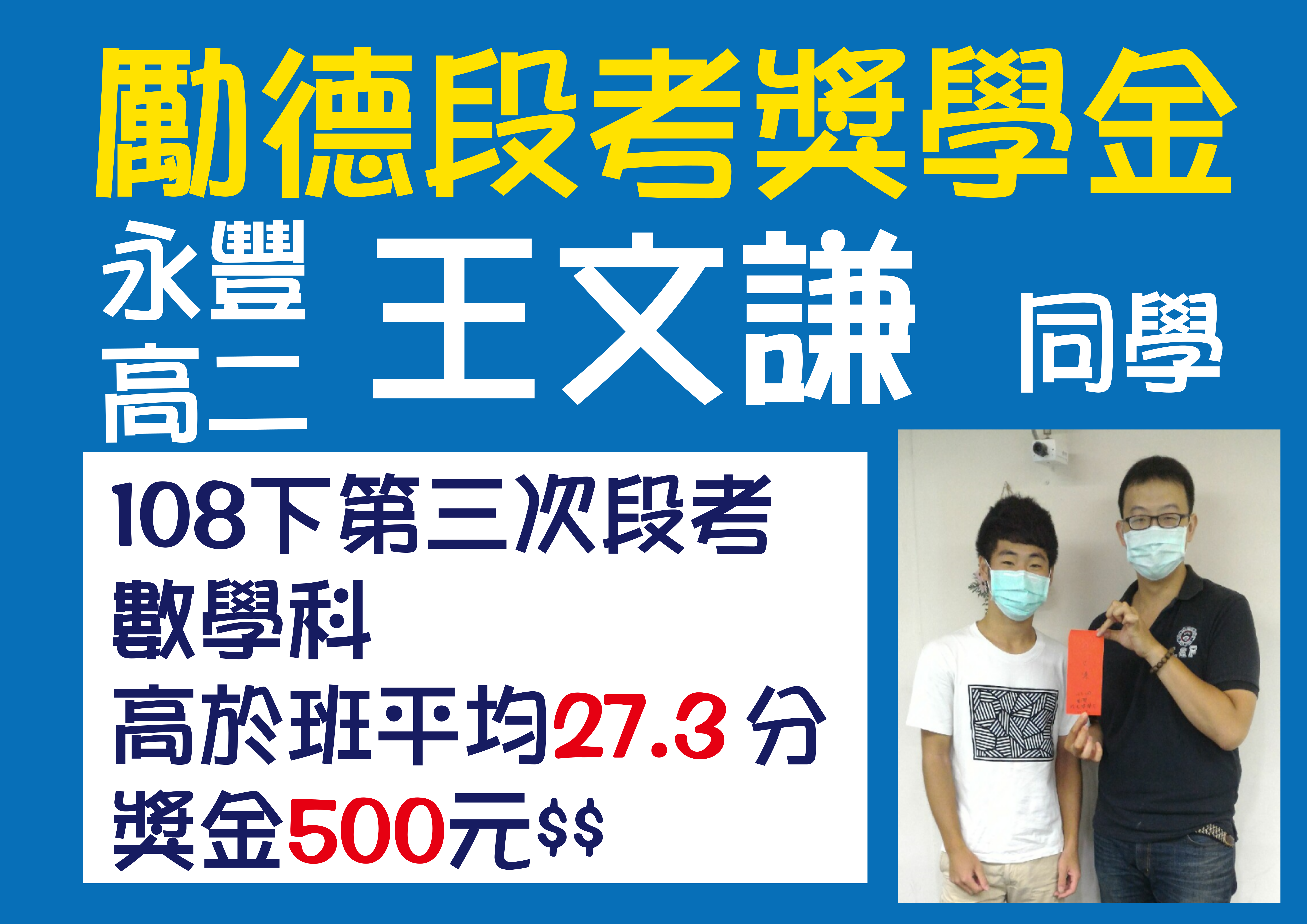 News Photo
